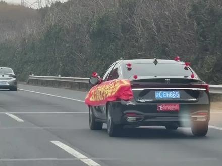 已取得联系,期待后续!#孤独的婚车 #远嫁 #李婷#别克 #别克君越