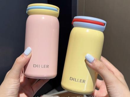 保温杯里放冰块🧊夏天嘎嘎喝水
#保温杯 #夏天冷饮 #杯子控