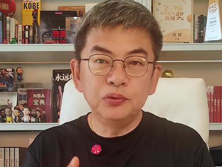 不拿雷霆打球脏当理由
