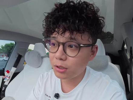 吐槽一下追觅科技的俞浩…#俞浩 #追觅科技 #追觅造车