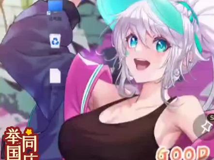 #华硕天选#4加4#13代酷睿
电脑没有声音,解决方案来了哦!