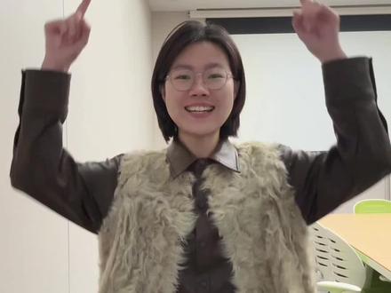 老师的寒假可以很曼妙 #公开课 #作文批改 #备课 #教师ai #ourteacher