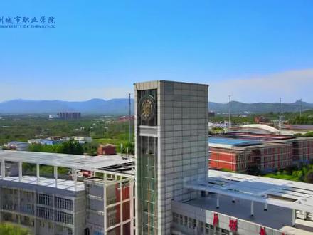 当#无人机 穿越城院校园 #每一帧都是热爱