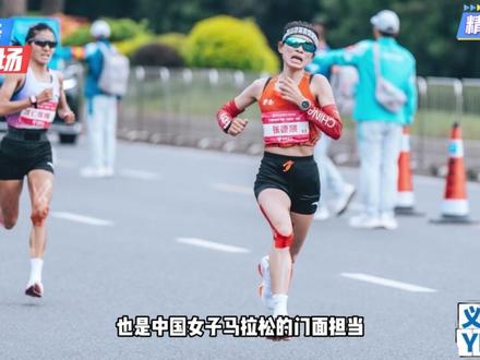 2026兰州马拉松精华回顾! #兰州马拉松 #丰配友 #贾俄仁加 #何杰 #李美珍