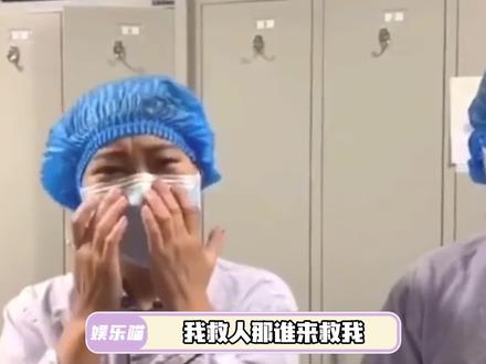 五年ICU护士确诊肺癌,却换不来医院的病假#护士#江西#病假