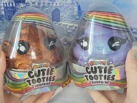 拆两个便便盲盒💩 全是怪东西 poopsie 便便盲盒 独角兽 神秘人物 mga 史莱姆泥
#poopsie #史莱姆泥 #我的玩具分享