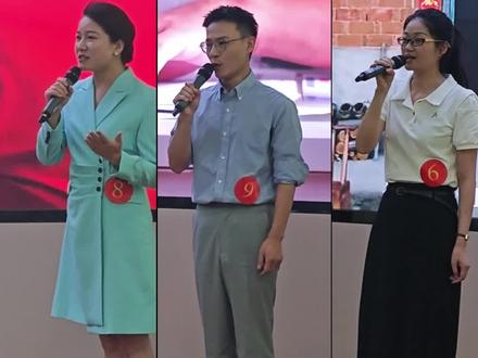 7月11日,2025年“好记者讲好故事”演讲比赛活动,在黄冈市融媒体中心举行。来自麻城市融媒体中心的樊光宾、武穴市融媒体中心的吕艳荣,他们以其亮眼的表现荣获一等奖。#黄冈#好记者讲好故事”演讲比赛