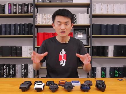 全网最全 13款手机散热背夹拆解对比分析【新评科技】
