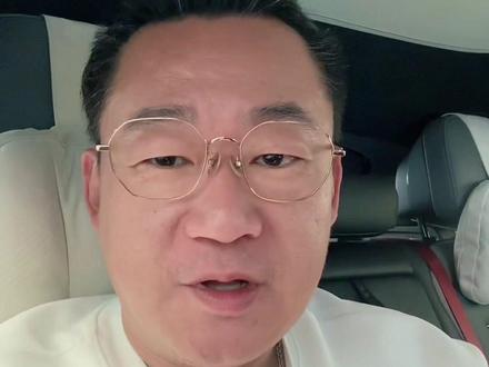 追觅的俞浩发疯了吗?自嗨还是另有他意?#老板思维 #俞浩 #自媒体口播