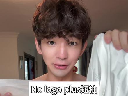 no logo plus男女同款t恤#t恤必看 #购物开箱 #nologo