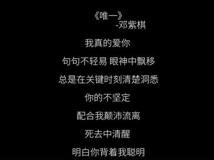 富婆哦 还会唱歌#伴奏 #随机唱歌挑战 #上热门