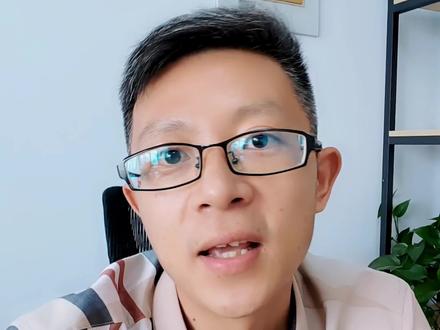 银行资信证明,怎么开?#代写标书 #制作标书 #招投标 #投标 #资信证明 #政采投标