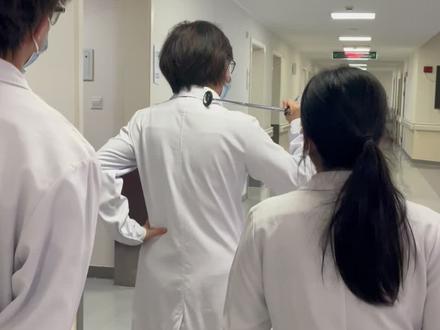 瑞金神经内科大查房 #瑞金医院 #神经内科 #大查房 #吴逸雯