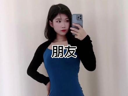 从180到110的蜕变过程,不努力一次怎么知道你瘦下来有多好看呢#减肥 #逆袭 @抖音小助手