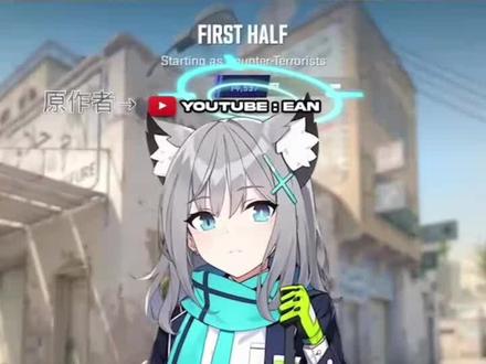 当白子来到csgo#csgo #蔚蓝档案 #白子