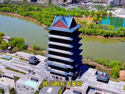今天我们了解一下,兰州马拉松为什么这么火,为什么在中国地位这么高。#兰州马拉松 #马拉松 #一场马拉松沸腾一座城 #金城兰州 #感受万人赛道上的激情与气氛