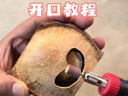 #手工diy #豆荚娃娃开口教程 很多宝宝说不会开口,今天教程来了哦,其实工具也是至关重要的😂