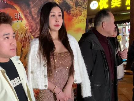 金美娜现在变样了#演员#金美娜