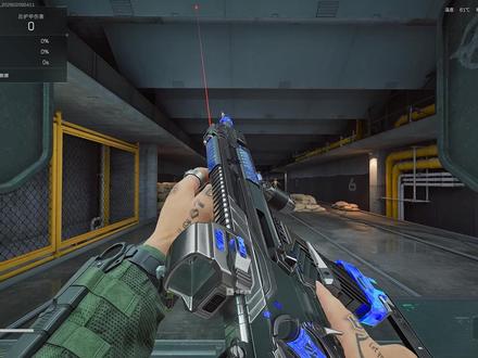 三角洲行动 后坐力再减20%!S8赛季黑科技K437玩法与改装教学!【S】
K437 突击步枪 .300 小口径
优点:输出尚可,稳定性高,射程良好,武器没有明显缺点,适用于任何情况下的战斗。S8版本重头弹4弹局强度更高,且一键开火屏息稳定性也更高。
缺点:30发弹匣续航不足,扩充弹匣需要牺牲操控或者稳定性。
改枪mua
K437高改稳定版35万-6J0N8280BAC7RIM3B0293
K437高改高操控版33万-6J0N8M40BAC7RIM3B0293
K437高改均衡版36万-6J26SQG049H3TLFDHMKHO
#三角洲行动 #新春来三角洲接红 #三角洲新春接红攻略 #三角洲s8蝶变时刻新赛季