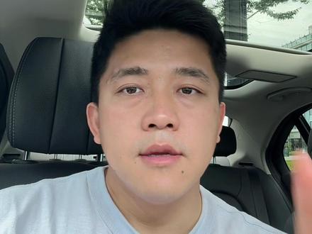 追觅股权冻结232万,到底算不算事?来下饭吧,一起聊聊。 #俞浩 #中国科技#追觅科技 #一人事业部 #认知思维
@俞浩