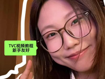 Ai视频从业者必看! 上一条说违规了#软件分享 #app推荐 #libtv #短剧 #ai工具