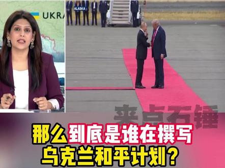 当局者迷 旁观者清