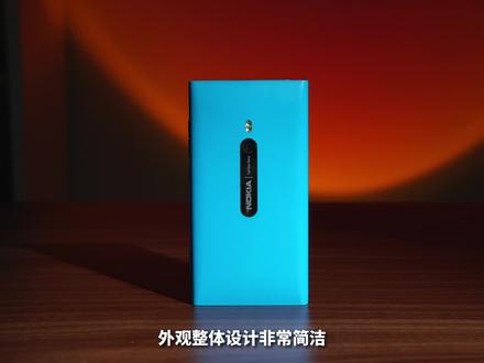 【WindowsPhone】微 软 就 这?还拳打苹果 脚踢安卓?!——诺基亚Lumia800(中)