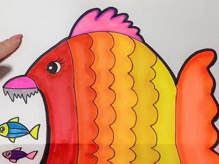 教孩子画创意简笔画大鱼吃小鱼,