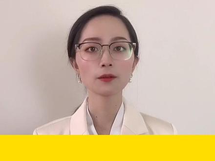 夫妻离婚后多久可以复婚#多问律师 #民法典 #抖来学法 #知识创作人