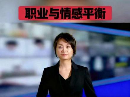 中国女排国手留洋淘汰本土俱乐部,职业边界与情感认同该如何平衡 #体育时政 #职业体育伦理 #女排留洋观察 #缪伊雯 #新闻报道片段