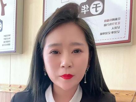 冒充联通客服诱导用户,这种套路别再玩儿了#长春 #正能量 #套路