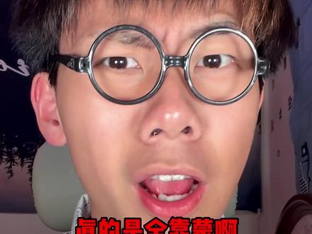 真的就是河北一个村一个音#河北听不懂自己的方言