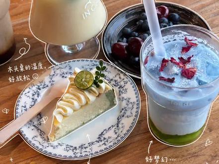 把废片交给image2,你就会得到……
#plog #plog日常 #plog教程 #gptimage2 #AI修图