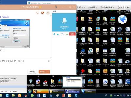 SQL服务连接失败解决办法