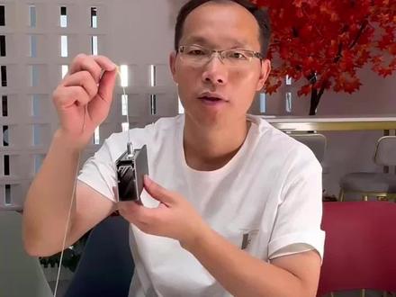 磁吸轨道吊线安装教程