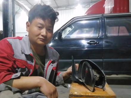 大众迈腾和日产轩逸单独更换倒车镜片,学习拆装就OK