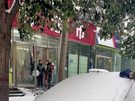 比亚迪海鸥冬天如何设置?快来学一学吧。大家雪天路滑,注意安全哦~#雪天出行注意安全 #比亚迪 #比亚迪海鸥 #你的城市下雪了吗 #行车安全