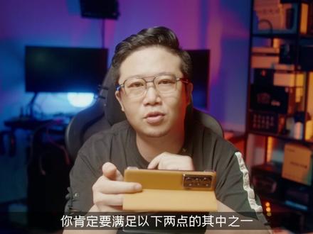 免费教程!华为、荣耀手机使用谷歌套件就这么简单! #华为 #华为手机 #荣耀 #荣耀手机 #谷歌