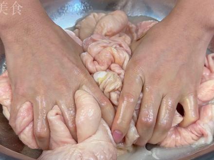 清洗猪大肠,最忌加白醋和面粉,教你一招,简单快速臭味全跑光光