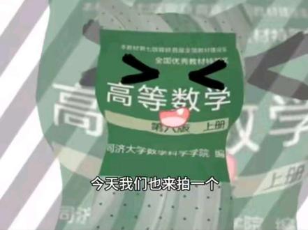 自动咪咪discooo特效教程 #自动咪咪discooo #自动咪咪 #咪咪特效 #咪咪discooo