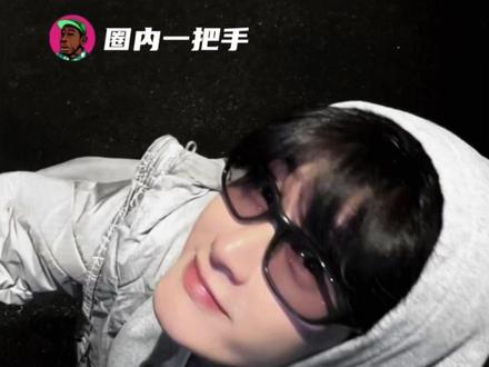 #檀健次也被拎帽子了 岁月见了檀健次就绕道走,此男帅和嫩都是真的!#檀健次#可爱到爆炸💥 #小炭火 #萌物