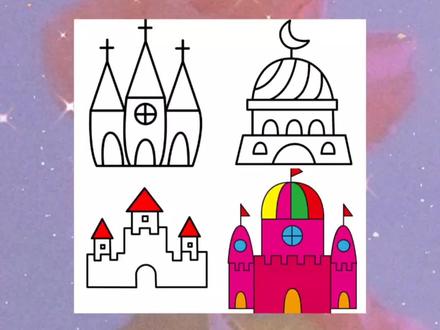 六一儿童节简笔画素材,快乐城堡简笔画,简单又漂亮!一起画一画 #简笔画 #可爱简笔画 #简笔画的日常 #简笔画教程 #创意简笔画 #日常瞎画 #六一儿童节 #六一简笔画 #儿童简笔画 #创意美术