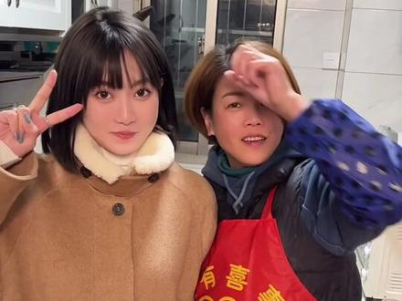 当家里人得知老婆怀孕了hahhahah#怀孕 #家庭日常 #夫妻日常