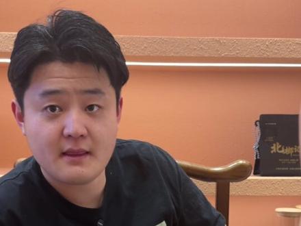 这条视频能帮到你了解开店大概成本#行业大揭秘 #一般人不告诉他 #槟榔店 #北榔记 #创业vlog