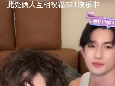 人在尴尬的时候就会很忙这句话诚不欺我…#吕思瞳 #孙政
