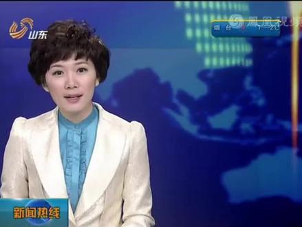 电热毯的危害#电热毯 #电褥子 #电采暖