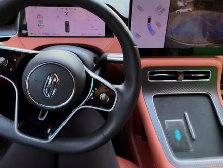 尚界H5自动泊车,一键到位,让你轻松变成老司机。
从从容容游刃有余~
#尚界 #开尚界上街 #自动泊车 #智能驾驶