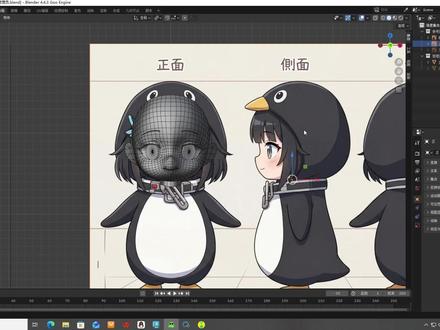 blender二次元角色NPR流程教学:玩偶外套部分(2) 本合集将教大家最新的二次元游戏风格是如何制作 ,从零基础开始教学,教会你如何制作终末地角色
本节讲解的玩偶外套部分的建模教学,相关的课件素材“666”即可#终末地 #二次元#3d建模 #游戏建模 #blender