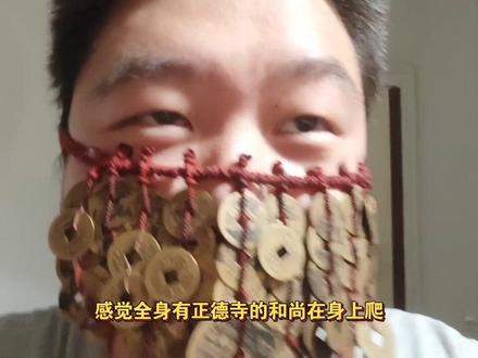 #道诡异仙 #网文 #原创 #小说 #克苏鲁
【道诡异仙】道诡瘾发作最难受的一次🥵🥵🥵