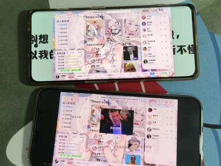 《丰财宝库》法国赌神变声器下载教程,法国赌神变声器手机版,法国赌神变声器在哪里下载,法国赌神ai变声器下载教程#法国赌神变声器#法国赌神变声器下载教程#ai变声器#rvc变声器#实时变声器